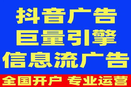 成功案例揭秘：如何利用信息流广告提升品牌影响力