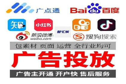 案例解析：SEM优化师如何提升广告ROI