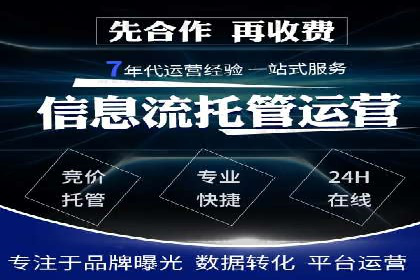 信息流广告的创意与执行：从案例看效果