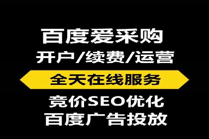 信息流广告如何助力企业营销——多案例分析